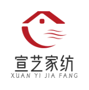 宣艺家纺品牌logo