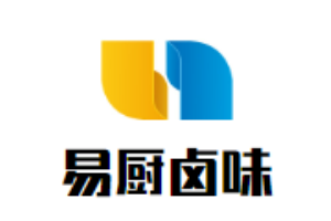 易厨卤味