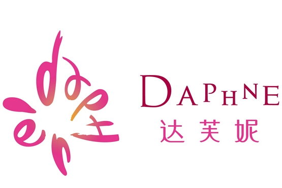 达芙妮家纺
