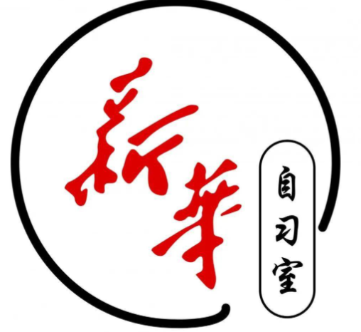 新华书店AI自习室品牌logo