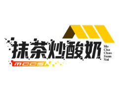 抹茶炒酸奶