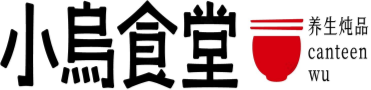 小乌食堂黑猪肉炖品品牌logo