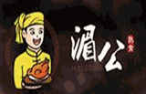 湄公卤鸭馆