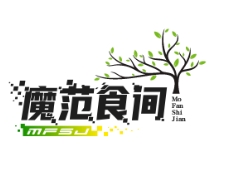 魔范食间