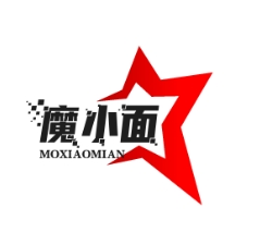 魔小面