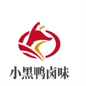 小黑鸭卤味