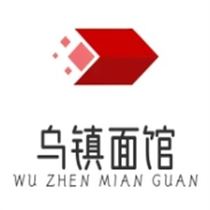 乌镇面馆