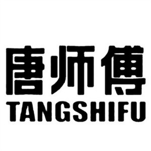唐师傅云南过桥米线