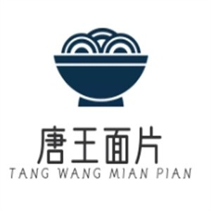 唐王面片