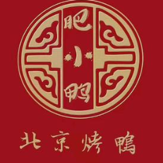 肥小鸭北京烤鸭品牌logo
