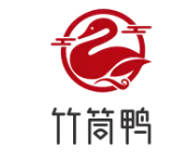竹筒鸭