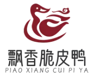 飘香脆皮鸭
