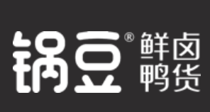 锅豆鲜卤鸭司