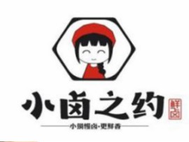 小卤之约鲜卤