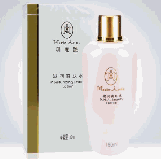 完美(中国)有限公司