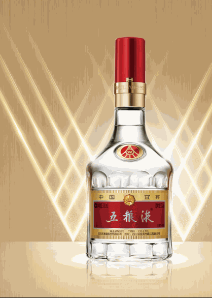 五粮液
