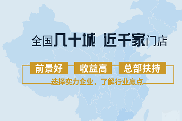 润之泉医美产后复龄