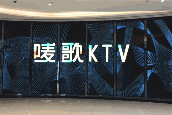 唛歌KTV 唛歌KTV