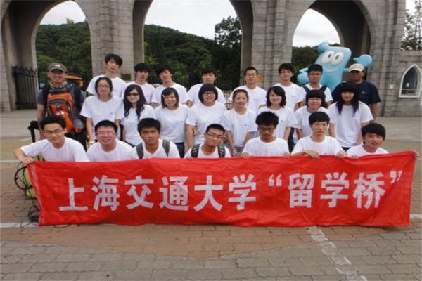 上海交通大学日本留学桥