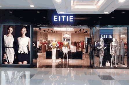 EITIE爱特爱女装旗舰店地址