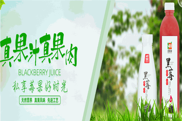 百汇园 百汇园