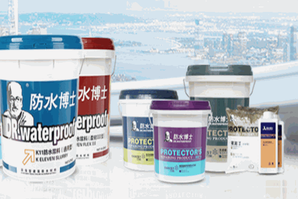 防水博士
