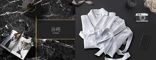 福瑞汀家纺