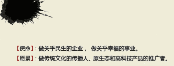 威斯乐/夏洛斯