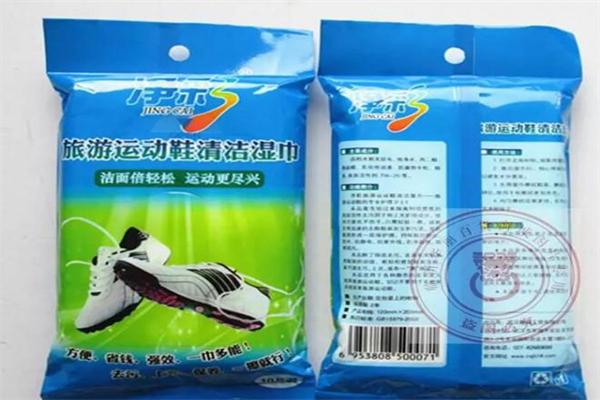 净彩湿巾 净彩湿巾