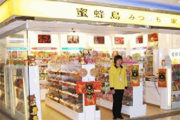 蜜蜂岛零食