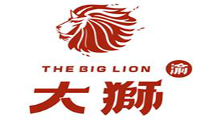 渝大狮老火锅品牌logo