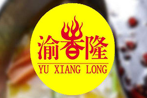 渝香隆火锅品牌logo