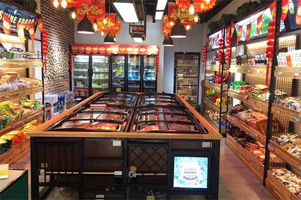 三合火锅食材超市