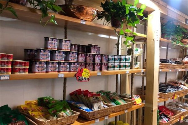 润之轩火锅食材超市加盟费需要多少钱