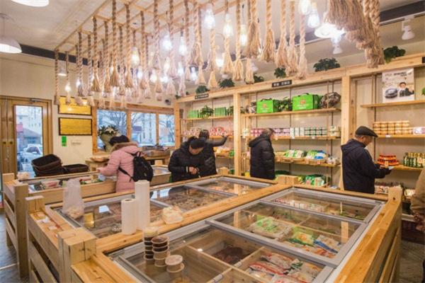 悦享派火锅食材超市
