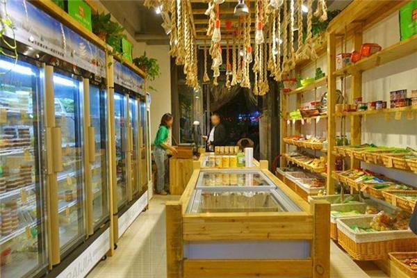 请个大厨火锅食材超市 请个大厨火锅食材超市