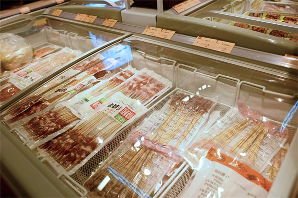 请个大厨火锅食材超市 请个大厨火锅食材超市