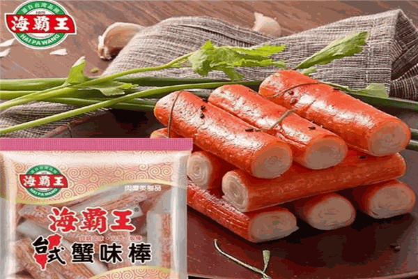 海霸王火锅食材超市加盟费需要多少钱