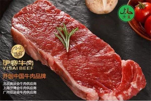 伊赛冷鲜牛肉火锅食材