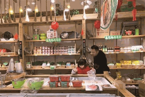锅拍档火锅食材超市 锅拍档火锅食材超市