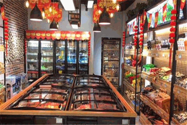 锅家将火锅食材超市 锅家将火锅食材超市
