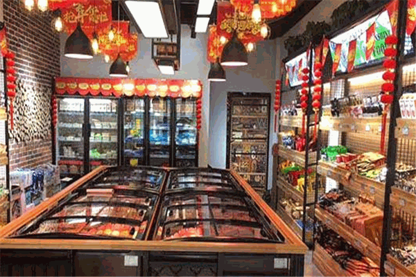 锅烤天下火锅食材超市