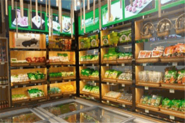 帝烤仙涮火锅烧烤食材超市