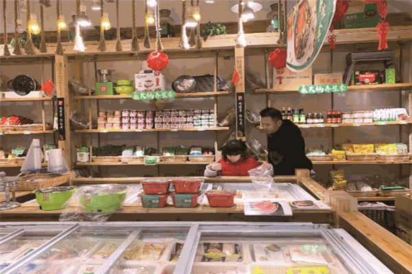 萬萬家火锅食材生鲜店 萬萬家火锅食材生鲜店