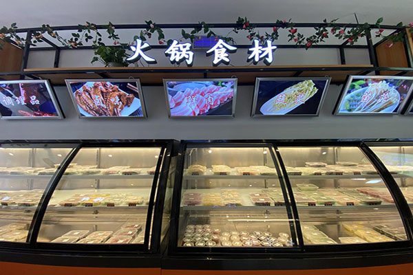 塔林艾里烤涮食材超市