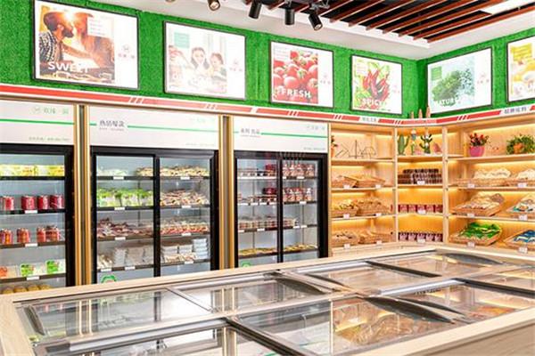 蔬乡万家火锅食材超市