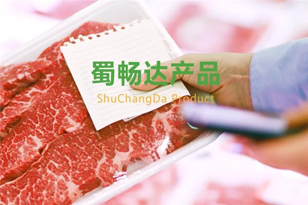 蜀畅达牛肉火锅煎烤食材超市加盟需要多少钱