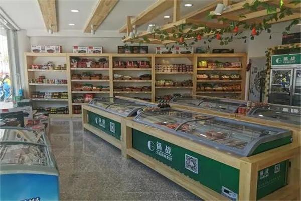 兰州锅战火锅食材超市
