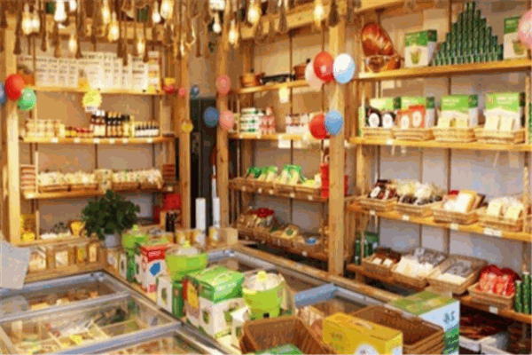 爱尚家火锅食材超市