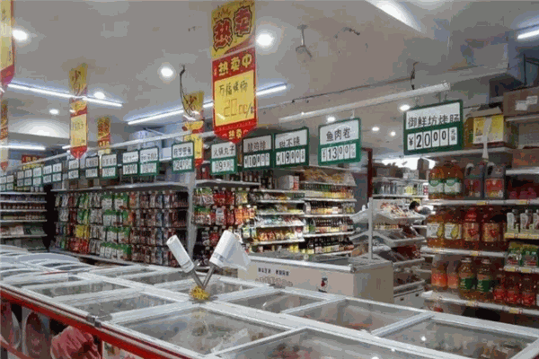 川渝火锅食材超市